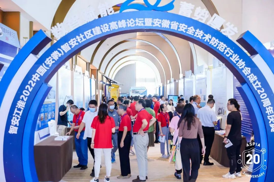 1663579785156205.jpg 微信图片\_20220919172630.jpg