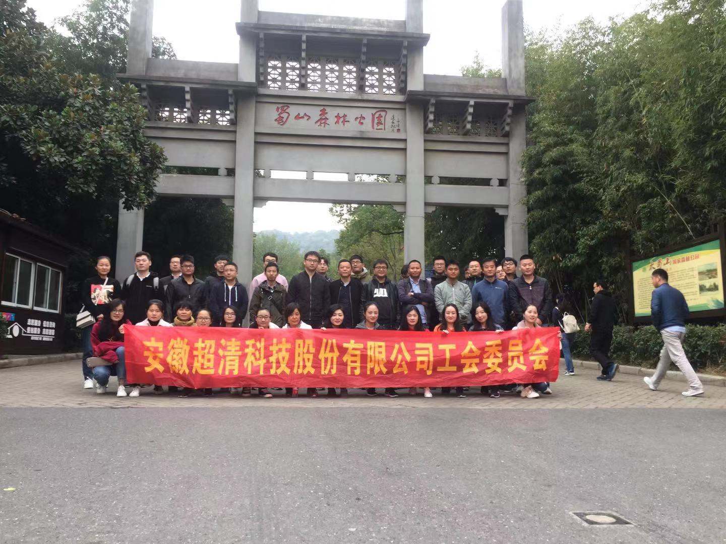 微信图片\_20191028095425.jpg