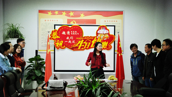 DSC\_0419.JPG