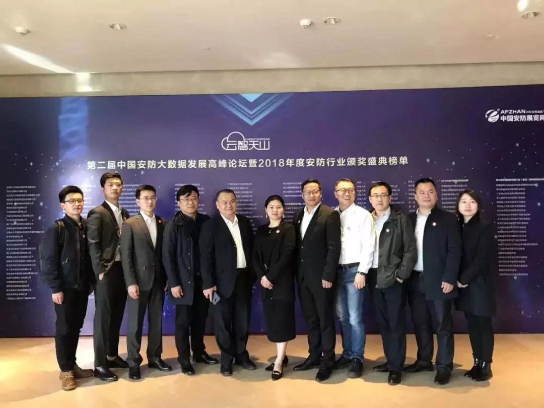 微信图片\_20190403095006.jpg