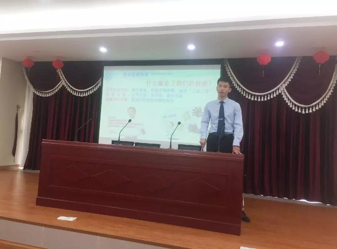 微信图片\_20190927145143.jpg