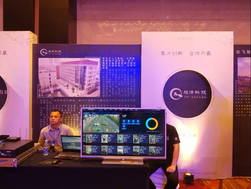 微信图片\_20190523131914.jpg