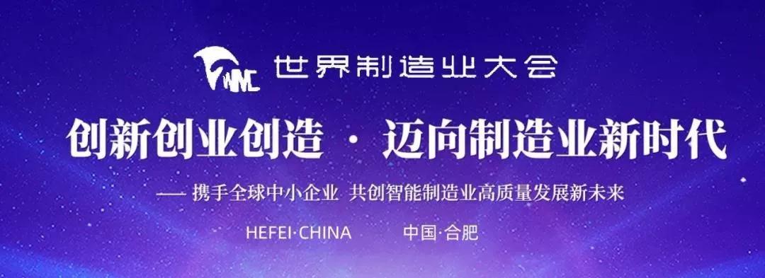 微信图片\_20190923091448.jpg