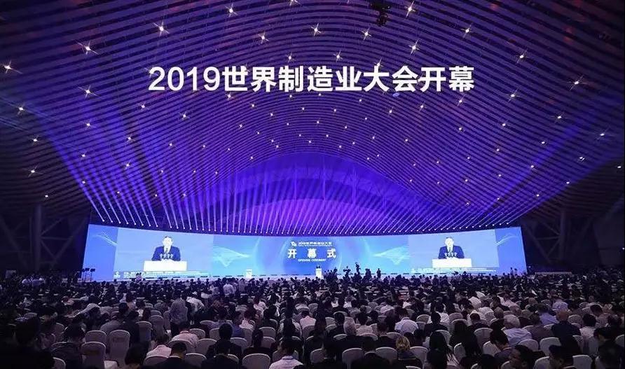微信图片\_20190923091454.jpg